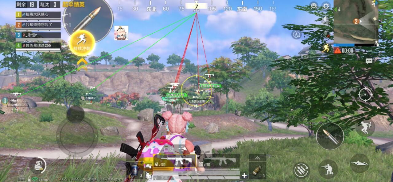 和平精英辅助工具的功能与优势的配图，内容相关：制作、传播外挂在国内属于违法行为，情节严重的可被判刑。玩家购买使用时也需注意隐私安全，避免辅助窃取账...